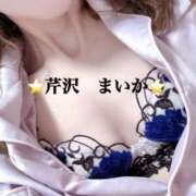 ヒメ日記 2025/04/30 15:04 投稿 芹沢 まいか 一夜妻　大阪ミナミ店