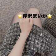 ヒメ日記 2025/05/10 12:54 投稿 芹沢 まいか 一夜妻　大阪ミナミ店