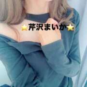 ヒメ日記 2025/05/11 10:24 投稿 芹沢 まいか 一夜妻　大阪ミナミ店