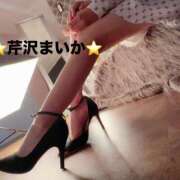 ヒメ日記 2025/05/13 08:54 投稿 芹沢 まいか 一夜妻　大阪ミナミ店