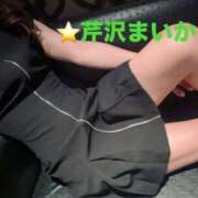 ヒメ日記 2025/05/15 13:48 投稿 芹沢 まいか 一夜妻　大阪ミナミ店