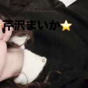 ヒメ日記 2025/05/17 11:54 投稿 芹沢 まいか 一夜妻　大阪ミナミ店