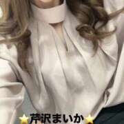 ヒメ日記 2025/06/12 18:04 投稿 芹沢 まいか 一夜妻　大阪ミナミ店