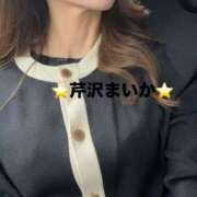 ヒメ日記 2025/06/14 10:04 投稿 芹沢 まいか 一夜妻　大阪ミナミ店