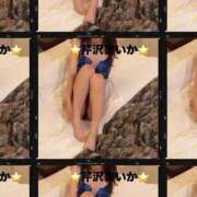 ヒメ日記 2025/06/25 07:04 投稿 芹沢 まいか 一夜妻　大阪ミナミ店