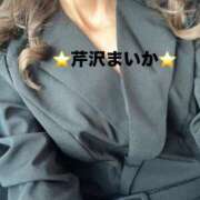 ヒメ日記 2025/06/29 15:24 投稿 芹沢 まいか 一夜妻　大阪ミナミ店