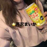 ヒメ日記 2025/07/03 03:54 投稿 芹沢 まいか 一夜妻　大阪ミナミ店