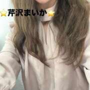 ヒメ日記 2025/07/14 12:44 投稿 芹沢 まいか 一夜妻　大阪ミナミ店