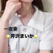 ヒメ日記 2025/07/19 01:04 投稿 芹沢 まいか 一夜妻　大阪ミナミ店