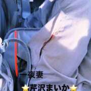 ヒメ日記 2025/07/20 16:54 投稿 芹沢 まいか 一夜妻　大阪ミナミ店