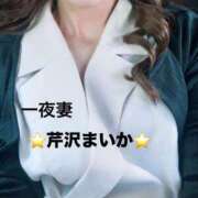 ヒメ日記 2025/07/21 12:44 投稿 芹沢 まいか 一夜妻　大阪ミナミ店