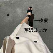 ヒメ日記 2025/07/22 17:34 投稿 芹沢 まいか 一夜妻　大阪ミナミ店