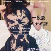 ヒメ日記 2025/07/26 01:34 投稿 芹沢 まいか 一夜妻　大阪ミナミ店