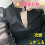 ヒメ日記 2025/07/30 21:44 投稿 芹沢 まいか 一夜妻　大阪ミナミ店