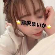 ヒメ日記 2025/08/07 07:24 投稿 芹沢 まいか 一夜妻　大阪ミナミ店