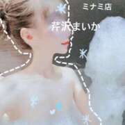 ヒメ日記 2025/08/07 18:24 投稿 芹沢 まいか 一夜妻　大阪ミナミ店