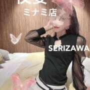 ヒメ日記 2025/08/13 08:34 投稿 芹沢 まいか 一夜妻　大阪ミナミ店