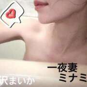 ヒメ日記 2025/08/14 04:14 投稿 芹沢 まいか 一夜妻　大阪ミナミ店