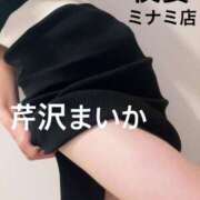 ヒメ日記 2025/08/18 09:44 投稿 芹沢 まいか 一夜妻　大阪ミナミ店