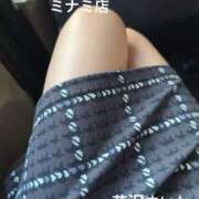 ヒメ日記 2025/08/19 17:54 投稿 芹沢 まいか 一夜妻　大阪ミナミ店