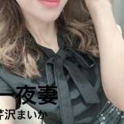 ヒメ日記 2025/08/19 23:54 投稿 芹沢 まいか 一夜妻　大阪ミナミ店