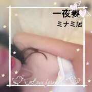 ヒメ日記 2025/08/21 13:04 投稿 芹沢 まいか 一夜妻　大阪ミナミ店