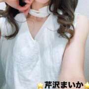 ヒメ日記 2025/08/27 10:04 投稿 芹沢 まいか 一夜妻　大阪ミナミ店