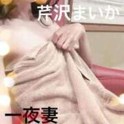 ヒメ日記 2025/08/30 02:34 投稿 芹沢 まいか 一夜妻　大阪ミナミ店