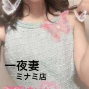 ヒメ日記 2025/09/03 02:34 投稿 芹沢 まいか 一夜妻　大阪ミナミ店