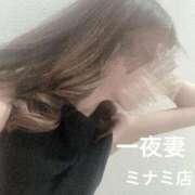 ヒメ日記 2025/09/08 10:14 投稿 芹沢 まいか 一夜妻　大阪ミナミ店