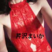 ヒメ日記 2025/09/09 17:14 投稿 芹沢 まいか 一夜妻　大阪ミナミ店