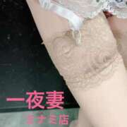 ヒメ日記 2025/09/15 13:34 投稿 芹沢 まいか 一夜妻　大阪ミナミ店