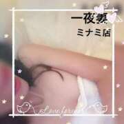 ヒメ日記 2025/09/17 21:04 投稿 芹沢 まいか 一夜妻　大阪ミナミ店
