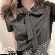 ヒメ日記 2025/09/20 02:04 投稿 芹沢 まいか 一夜妻　大阪ミナミ店