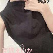 ヒメ日記 2025/09/27 03:44 投稿 芹沢 まいか 一夜妻　大阪ミナミ店