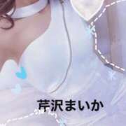 ヒメ日記 2025/10/09 07:04 投稿 芹沢 まいか 一夜妻　大阪ミナミ店