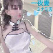 ヒメ日記 2025/10/13 01:34 投稿 芹沢 まいか 一夜妻　大阪ミナミ店