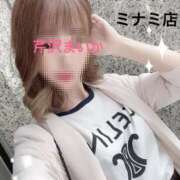 ヒメ日記 2025/10/13 08:54 投稿 芹沢 まいか 一夜妻　大阪ミナミ店