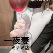 ヒメ日記 2025/10/14 02:04 投稿 芹沢 まいか 一夜妻　大阪ミナミ店