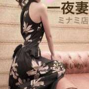 ヒメ日記 2025/10/14 10:24 投稿 芹沢 まいか 一夜妻　大阪ミナミ店