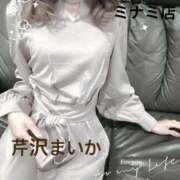 ヒメ日記 2025/10/25 09:54 投稿 芹沢 まいか 一夜妻　大阪ミナミ店