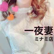 ヒメ日記 2025/11/05 13:34 投稿 芹沢 まいか 一夜妻　大阪ミナミ店