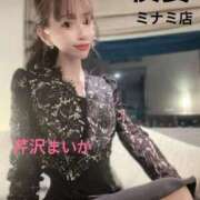 ヒメ日記 2025/11/12 02:44 投稿 芹沢 まいか 一夜妻　大阪ミナミ店