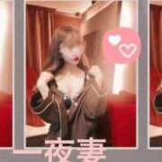 ヒメ日記 2025/11/18 07:24 投稿 芹沢 まいか 一夜妻　大阪ミナミ店