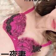 ヒメ日記 2025/12/01 20:44 投稿 芹沢 まいか 一夜妻　大阪ミナミ店