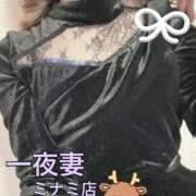 芹沢 まいか おはようです🌞(｀・∀・´) 一夜妻　大阪ミナミ店