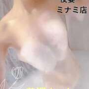 ヒメ日記 2025/12/29 10:04 投稿 芹沢 まいか 一夜妻　大阪ミナミ店