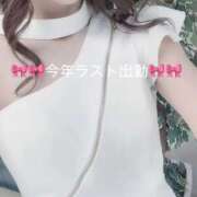 ヒメ日記 2025/12/30 09:04 投稿 芹沢 まいか 一夜妻　大阪ミナミ店