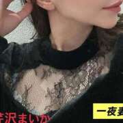 ヒメ日記 2026/01/21 10:24 投稿 芹沢 まいか 一夜妻　大阪ミナミ店