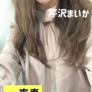 ヒメ日記 2026/01/27 16:24 投稿 芹沢 まいか 一夜妻　大阪ミナミ店